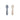 Mushie - First Feeding Baby Spoons 2-Pack – Silikon Baby-Löffel Tradewinds/Shifting Sand - Makimo - Smart Kids